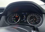 2021 Nissan Qashqai A-Ivi 1.2T Midnight Edition Cvt