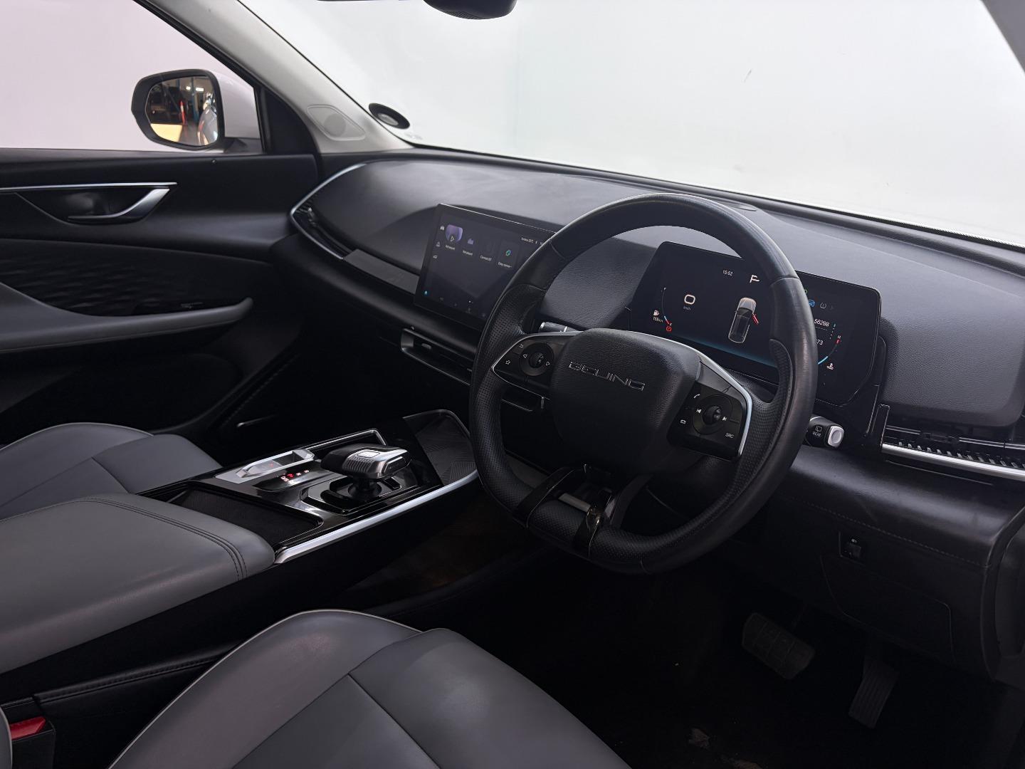 2023 BAIC X55 Dynamic