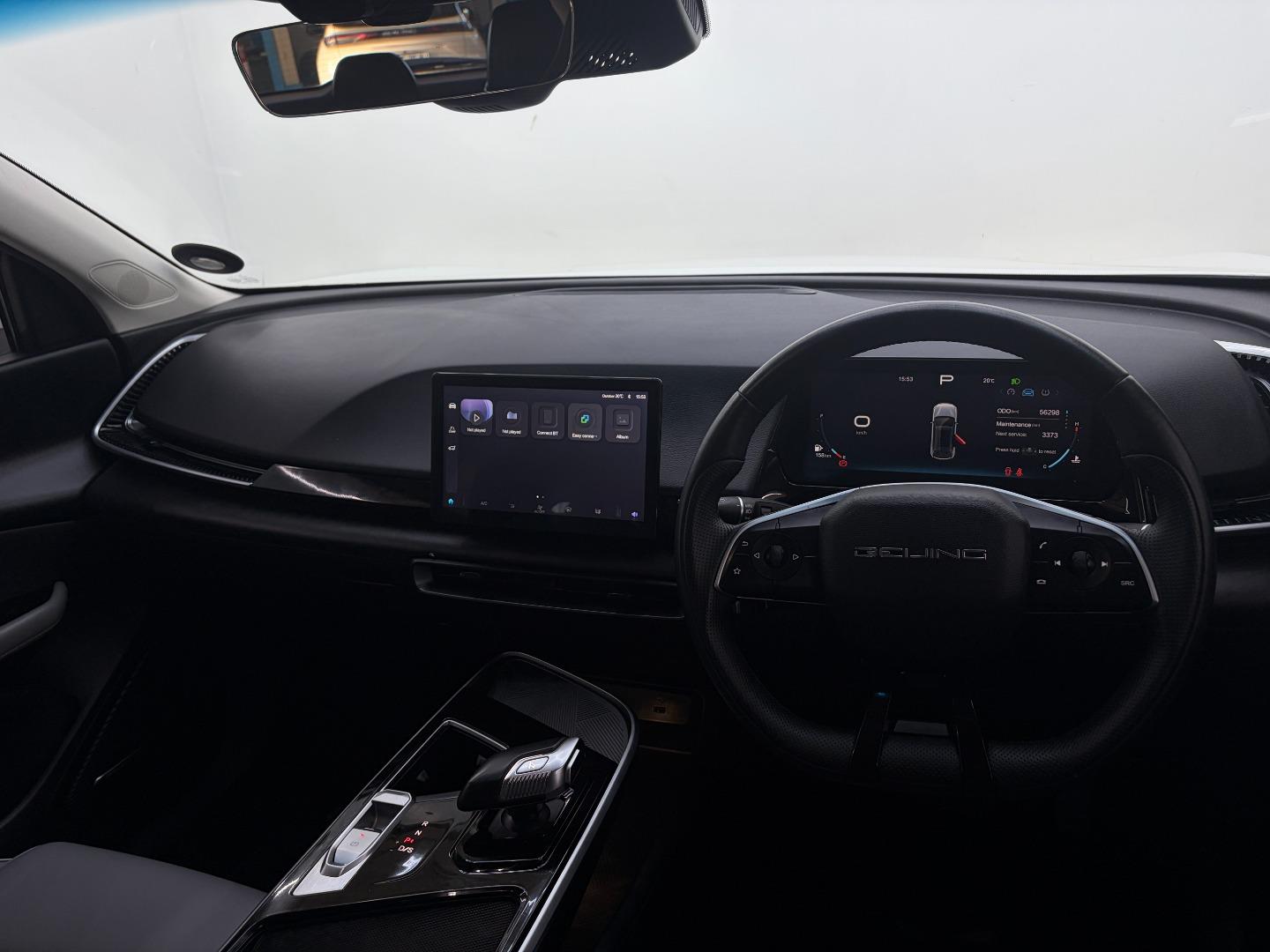 2023 BAIC X55 Dynamic