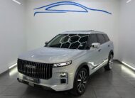 2024 Jaecoo J7 SHS 1.6T Glacier
