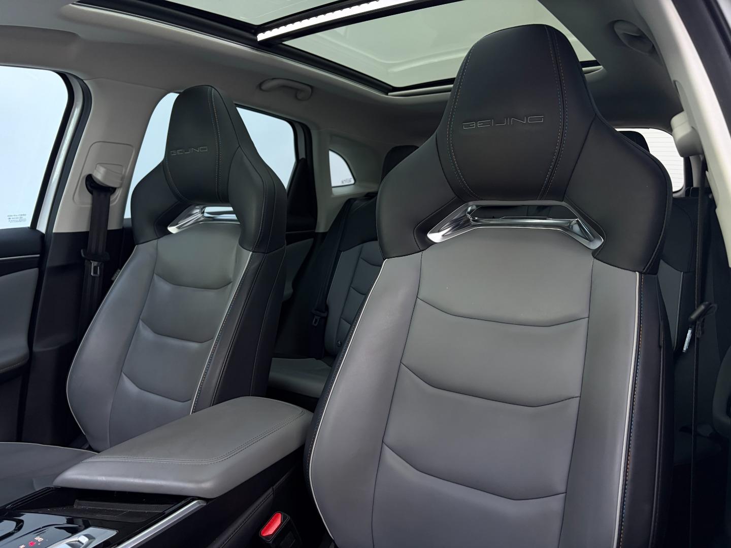2023 BAIC X55 My22 1.5T Elite At